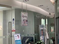 -维乐口腔医院