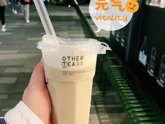 -OT另茶(上海幸福里店)