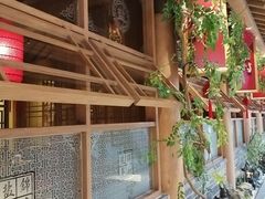 -北京世纪金源购物中心(远大路店)