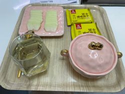 -予初皮肤管理中心