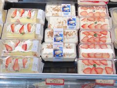 -Olé精品超市(苏州中心店)