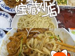 -九河居(荔湾路店)