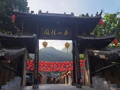 -大水川景区