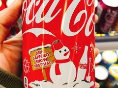 -Olé精品超市(北京合生汇店)