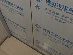 -西秀印象(东郡一品店)