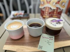 -SAFARI COFFEE