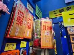 -衣裳街历史文化街区