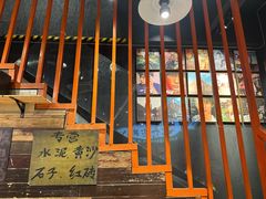 -真炭烧·炭炉鸡煲(怡景湾店)