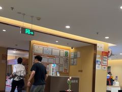 -海底捞火锅(团结桥店)