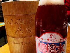 -付小姐在成都(五道口店)