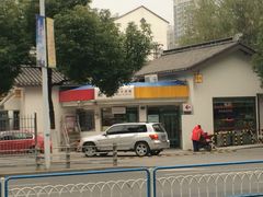 -中石化壳牌锡惠加油站