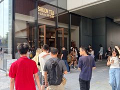 -深圳湾万象城(南山店)