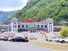 -本溪大峡谷