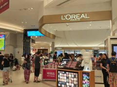 -王权免税店(普吉市区店)