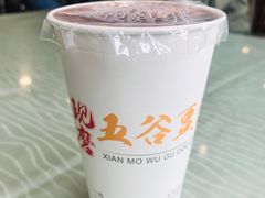 现磨五谷豆浆-花园茶楼(兴城西路店)