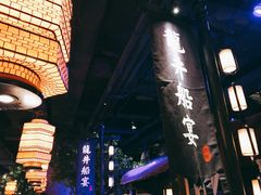 -绿茶餐厅(乐峰广场店)