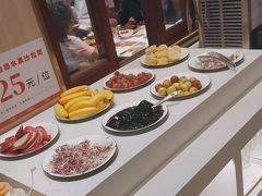 -豪享来(我格广场店)