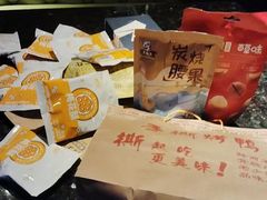 -酷麦私人订制KTV