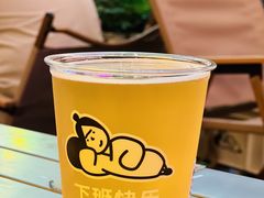 -下酒(华熙店)