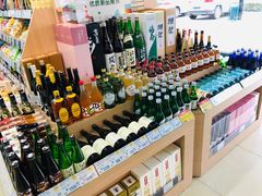 自助调料区-果蔬好生活超市(东湖店)