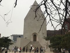 -中国艺术研究院油画院