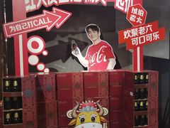 -琥珀老六龙虾(四里河店)