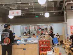 -馬伍旺川菜(金象城店)