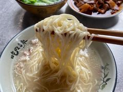 -渔桥李记奶汤面(东街店)