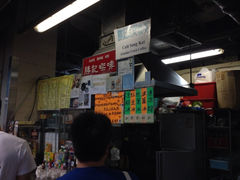 iphone_upload_pic-胜记咖啡