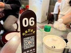 -恩宁刘福记(东华东路店)