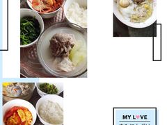 -和睦爱嘉月嫂·产后恢复中心(美罗店)