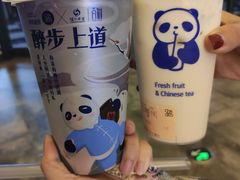 豆乳玉麒麟-茶百道(二七万达店)