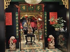 -誉八仙粤菜(万象天地店)