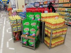 -重百超市康居西城店