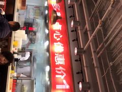 -金鼎轩·滋养小餐馆(联想桥店)