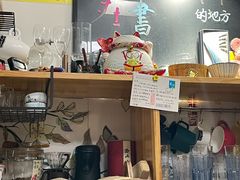 -武汉境自在書店