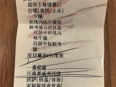 -必胜客(远大路店)