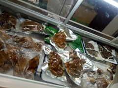 -年记·兴顺斋 牛街清真熟食小吃店