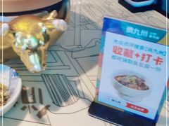 -俏九州·小炒黄牛肉(华润万象汇店)