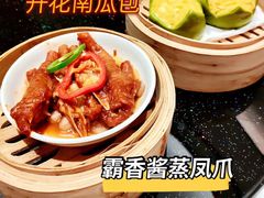 -渔人码头(中南店)