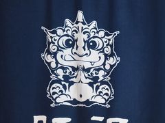 -旺福·贵州酸汤牛肉火锅(陆悦天地店)