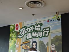 -必胜客(蜀山万象汇店)
