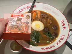 -九毛九西北菜(番禺万达店)