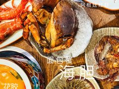 面包蟹-阳光岛·海鲜盛宴(银泰中心in99店)