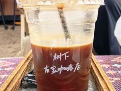 -树下咖啡(昆明老街店)