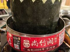 -尚竹阁冬瓜盅·18年地标美食(平洲店)