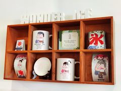 -WONDER ICE 萬得冰田(建設路总店)
