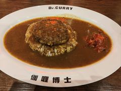 -伽喱博士 Dr.CURRY咖喱饭(太阳宫咖喱店)