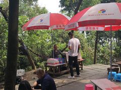 -火炉山森林公园