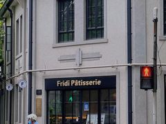 -Fridi Patisserie Cafe